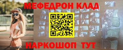 PSILOCYBIN Свободный