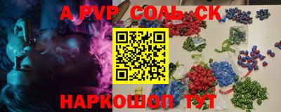 PSILOCYBIN Свободный