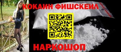 PSILOCYBIN Свободный