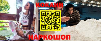 мет Северобайкальск
