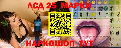 PSILOCYBIN Свободный