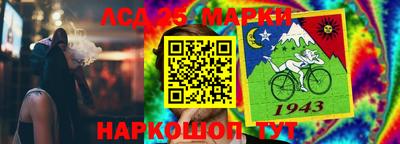PSILOCYBIN Свободный