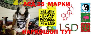 мет Северобайкальск