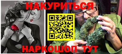 PSILOCYBIN Свободный