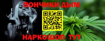 мет Северобайкальск