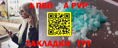PSILOCYBIN Свободный