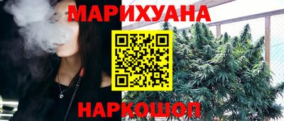 PSILOCYBIN Свободный