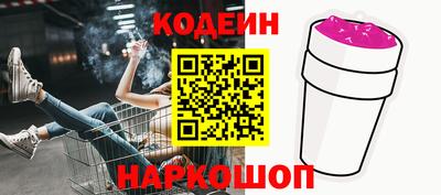 PSILOCYBIN Свободный
