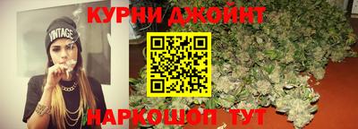мет Северобайкальск