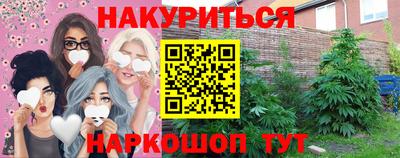 PSILOCYBIN Свободный