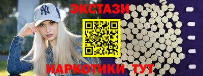 мет Северобайкальск