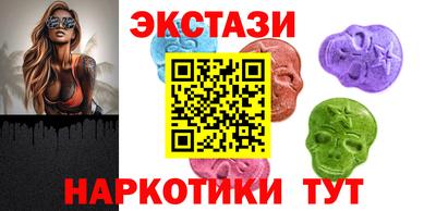 мет Северобайкальск
