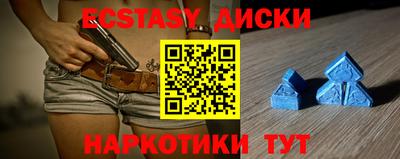 мет Северобайкальск