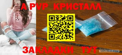 PSILOCYBIN Свободный