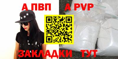 PSILOCYBIN Свободный