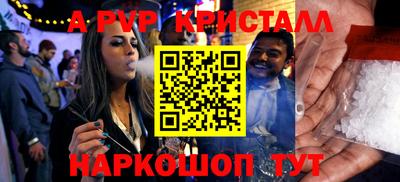 PSILOCYBIN Свободный