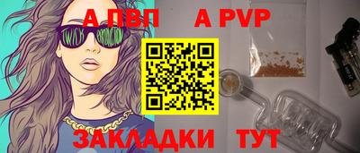 PSILOCYBIN Свободный