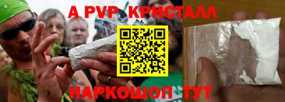 PSILOCYBIN Свободный
