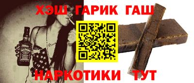 PSILOCYBIN Свободный